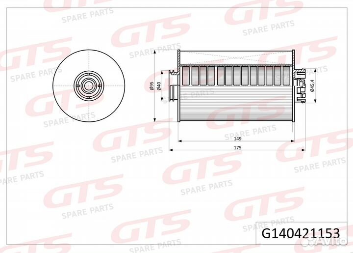 Картридж топливного фильтра MAN
