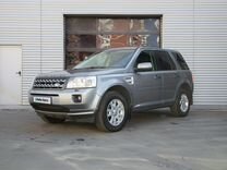 Land Rover Freelander 2.2 AT, 2011, 200 900 км, с пробегом, цена 1 490 000 руб.