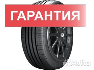 Armstrong Blu-trac HP 245/35 R20