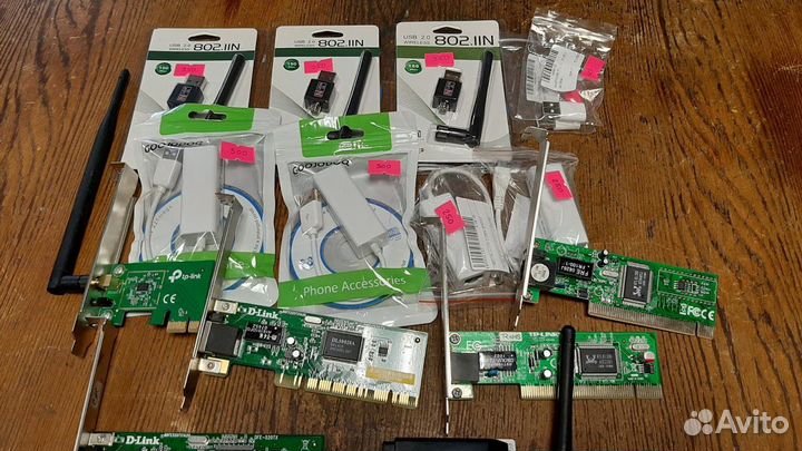 Сетевые карты