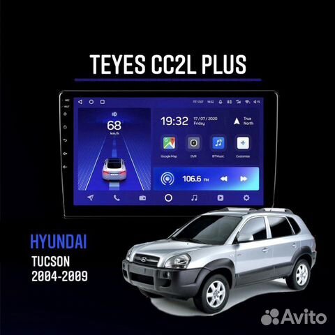 Андроид магнитола Hyundai Tucson 2004-2009