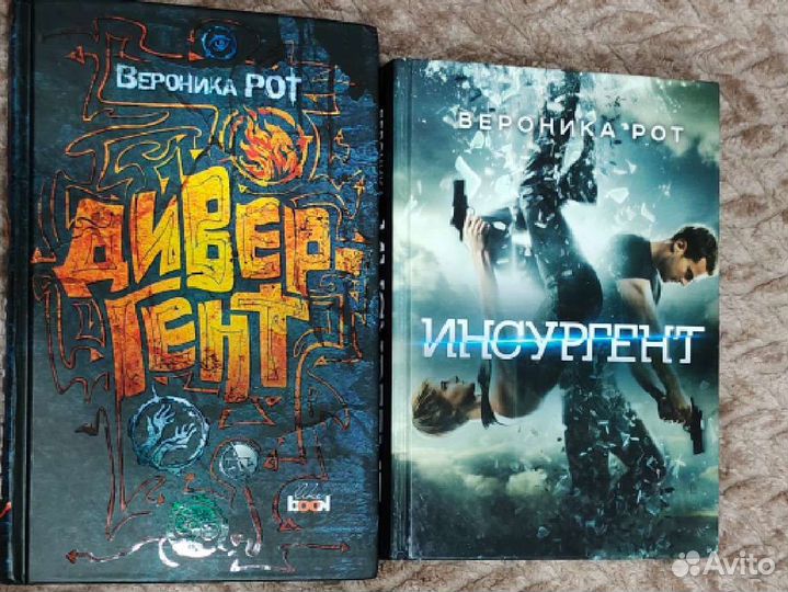 Книги 
