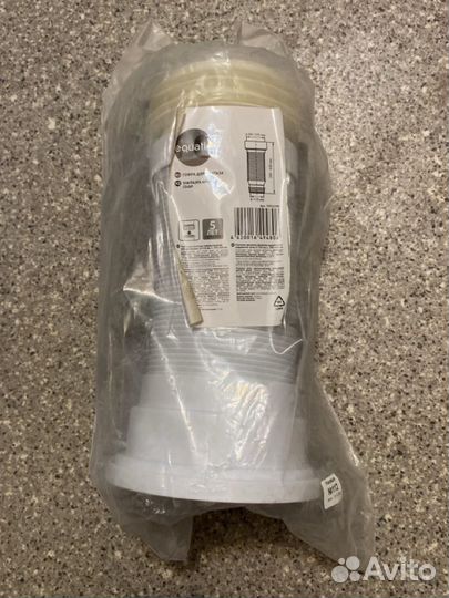 Гофра для унитаза 290-640