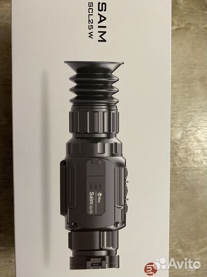 Iray saim SCL 25w