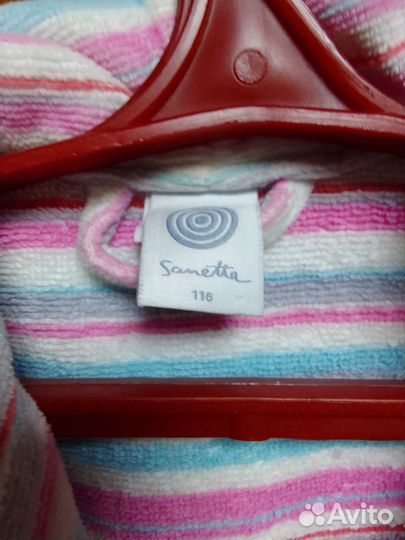 Халат детский для бани и бассейна