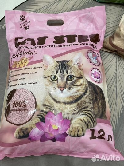 Наполнитель cat step растительный