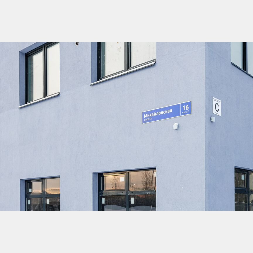 Квартира-студия, 27,6 м², 14/15 эт.