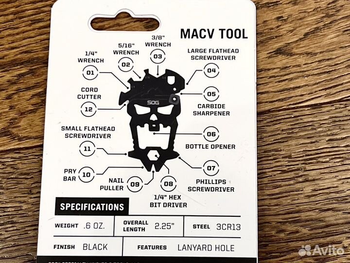 SOG MacV Tool SM1001 EDC брелок мультитул