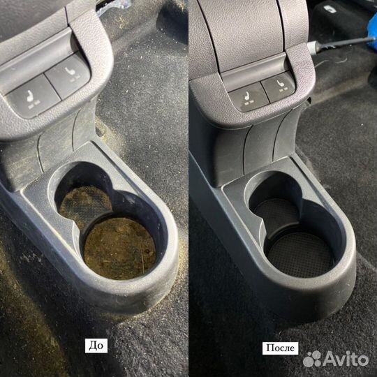 Химчистка салона авто