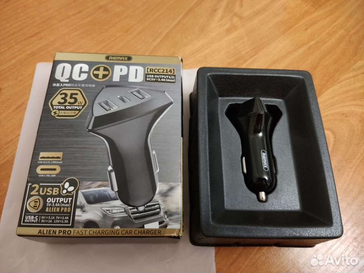 Автомобильное зарядное устройство