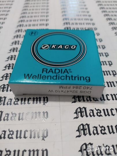 Сальник распредвала перед 32х47х10 касо