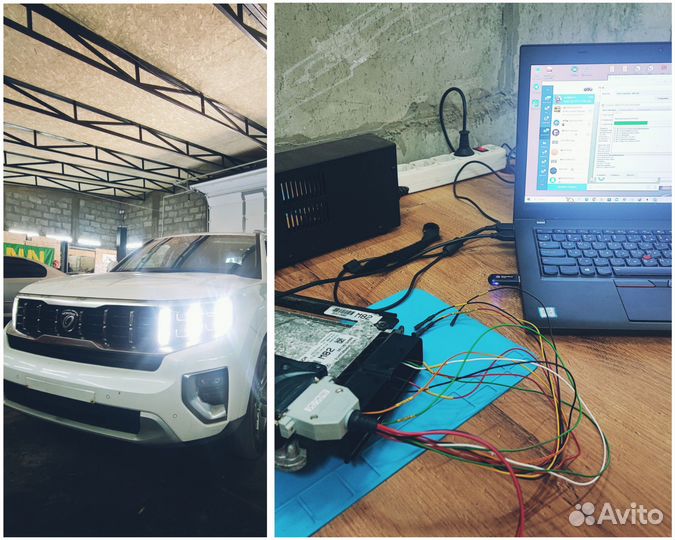 Чип Тюнинг/stage1/евро2/прошивка эбу