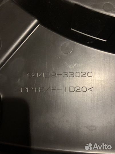 Крышка запасного колеса Toyota Camry 70