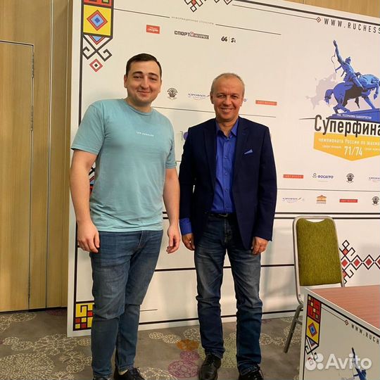 Тренер по шахматам