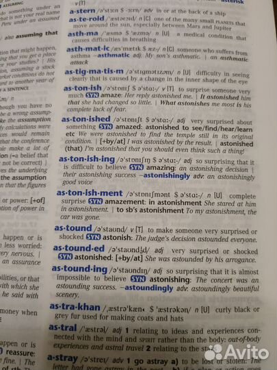 Longman exams dictionary for upper intermediate