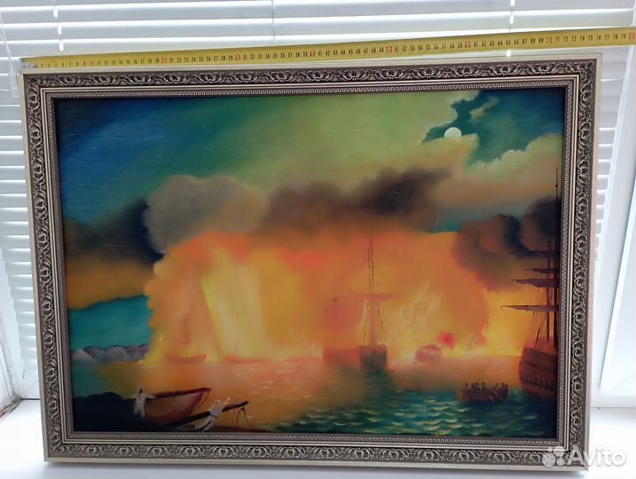 Картина Чесменский бой