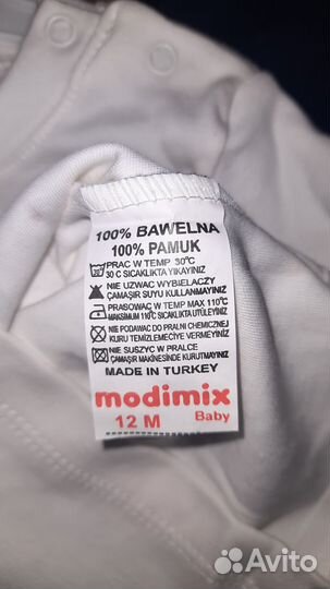 Детский костюм тройка на осень, новый, Турция