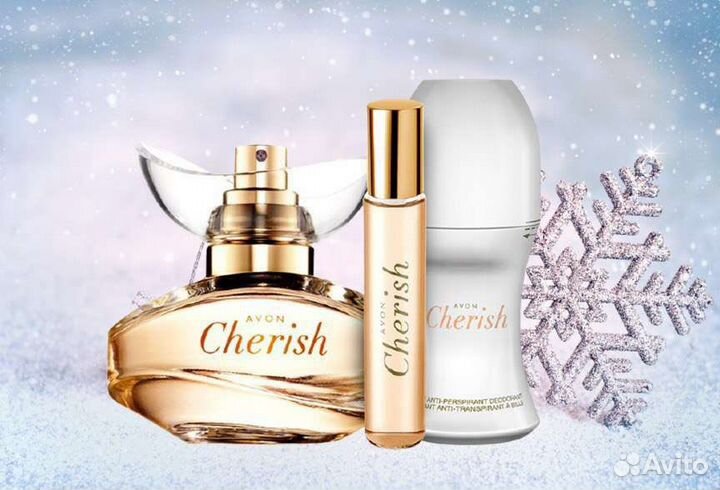 Эйвон по закупке Avon