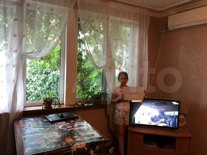 Дом 47 м² на участке 1 сот.