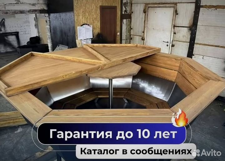 Банный чан с подсветкой сметаллической лестницей