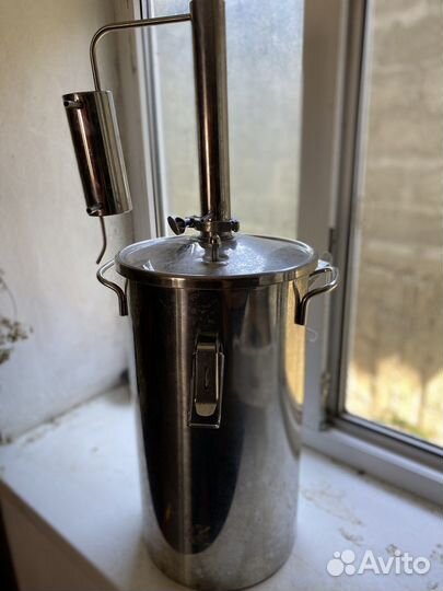 Самогонный аппарат 20 литров