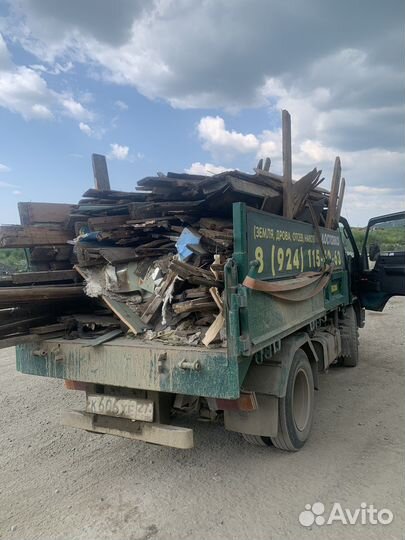 Опилки,Горбыль,Доска,Щебень,Гравий