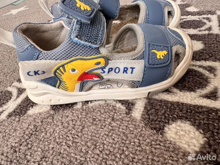 Босоножки для мальчика