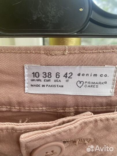 Комплект джинсы и рубашка р48