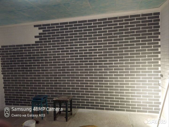 Работа стройка