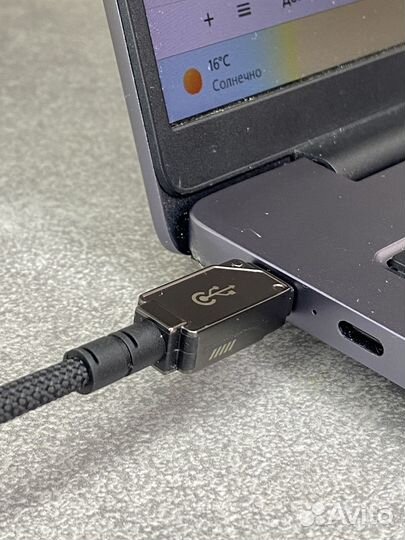 Кабель для iPhone Type-C Lightning 2м P10355803111