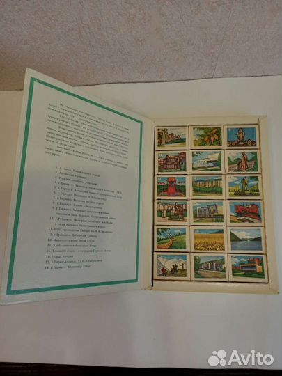 Набор спичек СССР