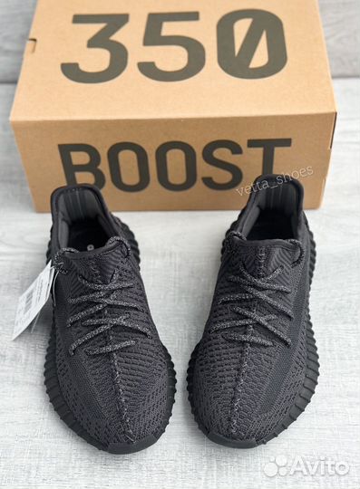 Yeezy Boost 350 V2 Static Black Reflective