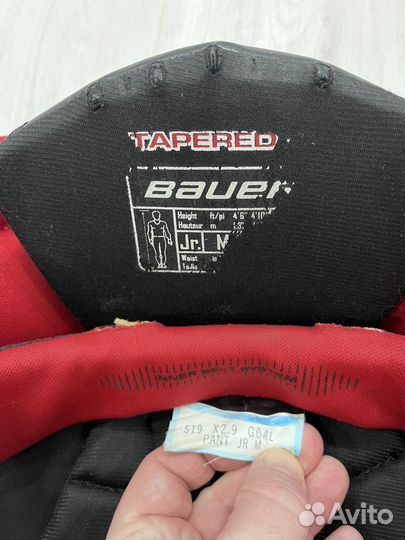 Вратарские шорты Bauer X 2.9 Jr M