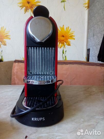 Кофе-машина капсульная Nespresso