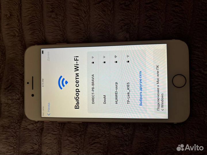 iPhone 7, 128 ГБ