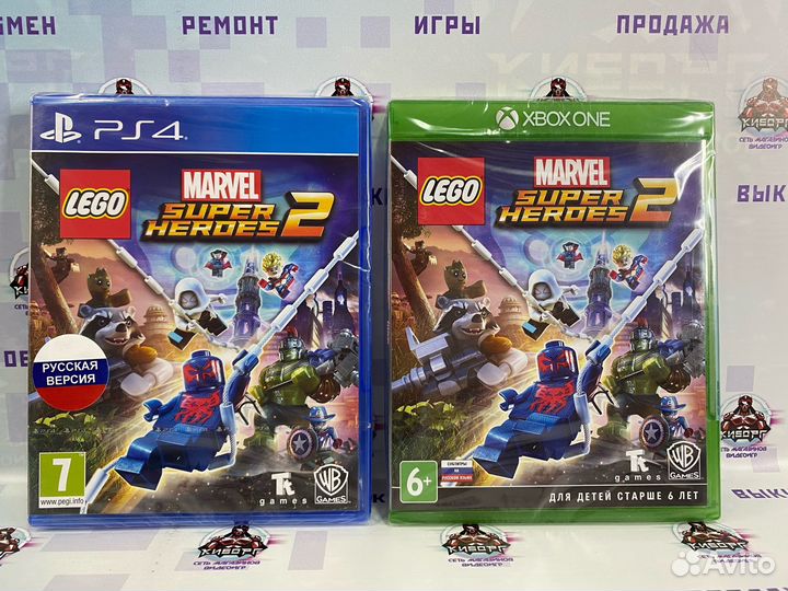 Lego Marvel Super Heroes 2 PS4/XboxOne
