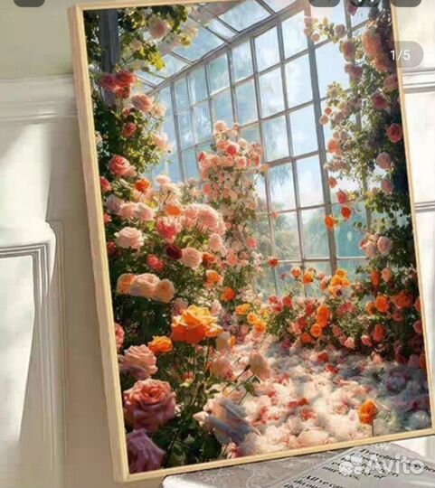 Картины по номерам 40*30