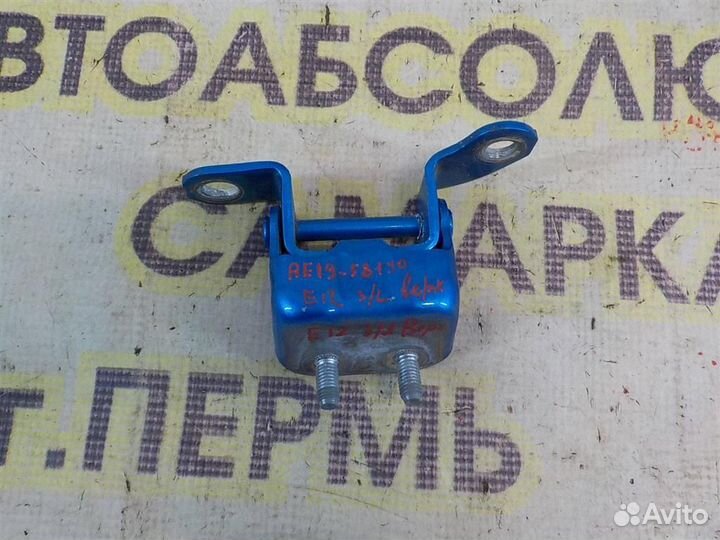 Петля двери задней левой верхняя Toyota Corolla