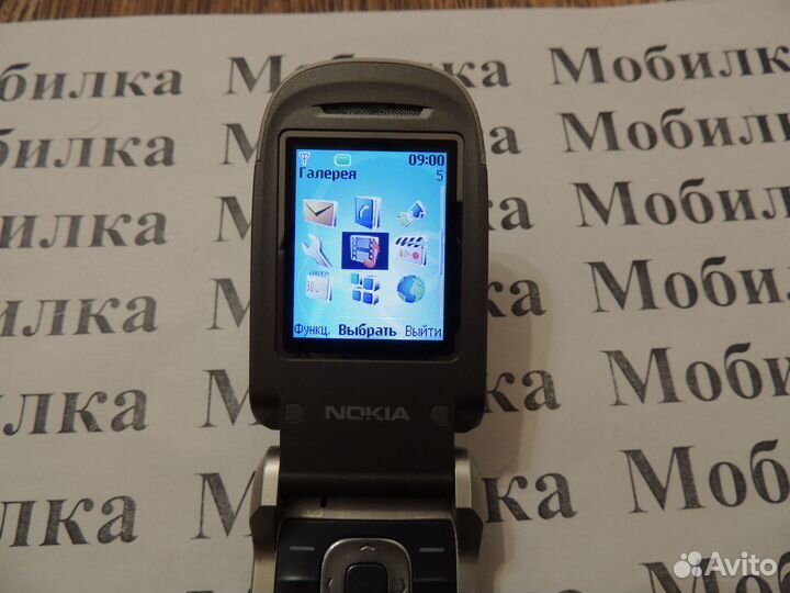Nokia 2760