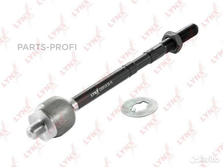 Lynxauto C2061LR тяга рулевая\ Toyota Yaris NCP91/SCP90/KSP90 05