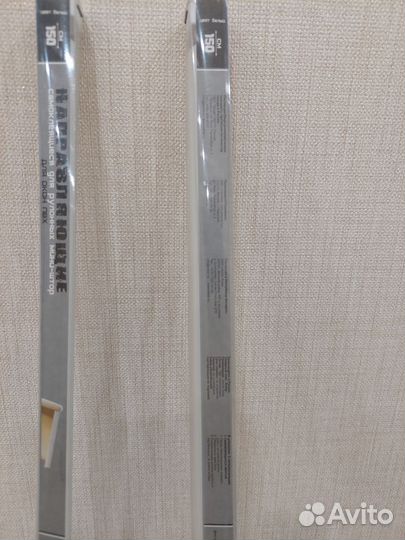 Направляющие для рулонных штор