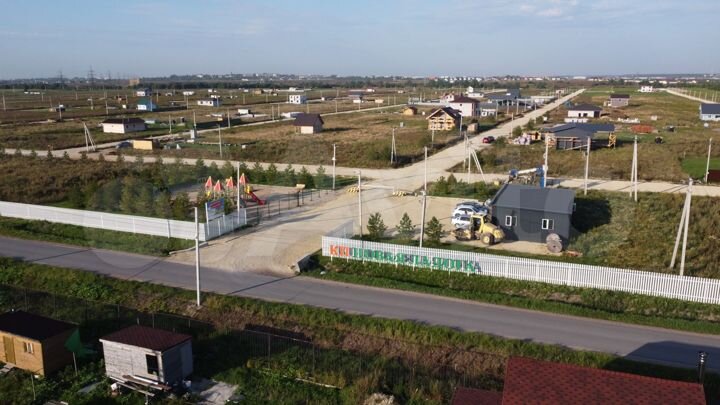 Участок 12 сот. (ИЖС)