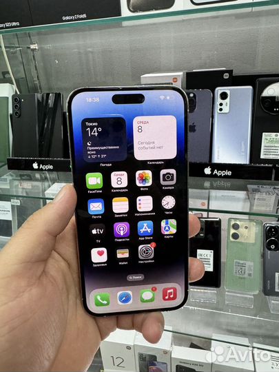 iPhone 14 Pro Max, 128 ГБ