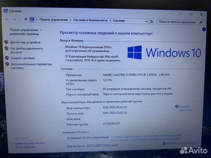 Мощный ноутбук Dell / 3GB видео / 12GB / SSD / i5