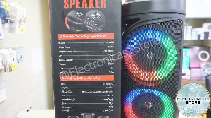Большая Колонка Speaker ZQS-6212 Глянцевая