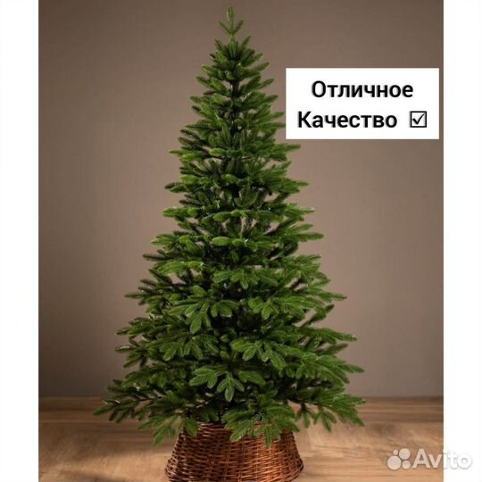 Ель искуственная