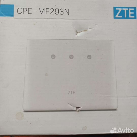 Роутер с усилителем