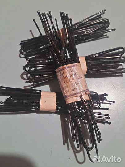 Предметы из СССР