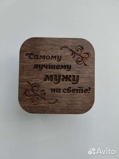 Подарочная деревянная коробочка