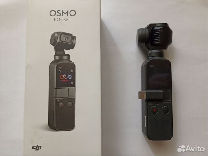 Dji osmo pocket